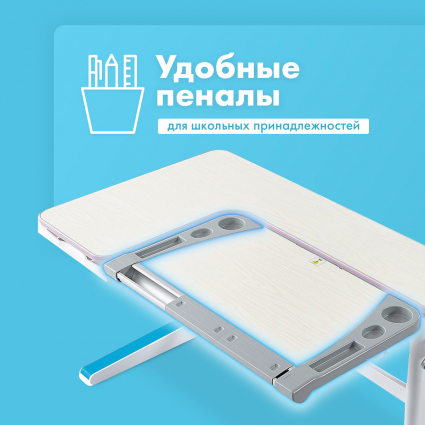 Пеналы для школьных принадлежностей