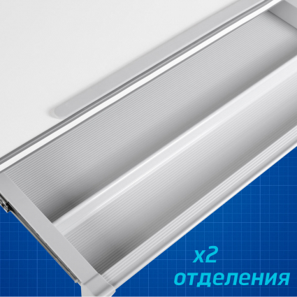 Пенал - органайзер