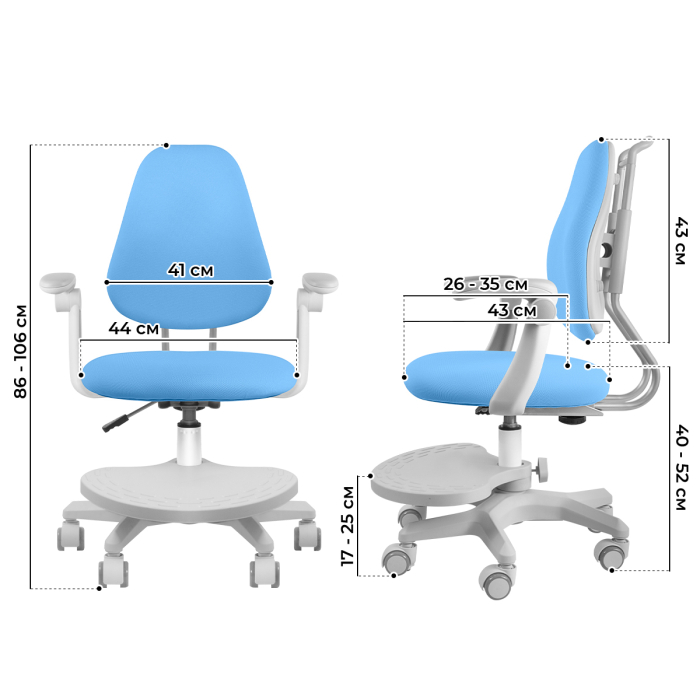 Характеристики Детское кресло Anatomica Ribera NEW с подлокотниками Характеристики Детское кресло Anatomica Ribera NEW с подлокотниками